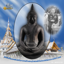 พระบูชาหลวงพ่อโสธร รุ่นสร้างพระอุโบสถปี 2536 หน้าตัก 7 นิ้ว