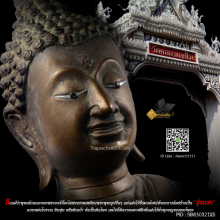 พระพุทธศรีสรรเพ็ชญ รุ่นแรก วัดคลองเตยใน ปี 2514