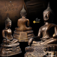 พระพุทธศรีสรรเพ็ชญ รุ่นแรก วัดคลองเตยใน ปี 2514