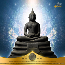 พระบูชาหลวงพ่อโสธร วัดโสธรวราราม ปี 30