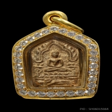 พระขุนแผนผงพรายกุมาร พิมพ์เล็ก(เนื้อกระยาสารท)