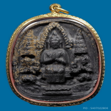 ๙ “จาร 100 ตัว+หนึ่งเดียว” พระยอดขุนพลอาจารย์ชุม ไชยคีรี ๙