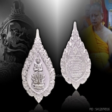 เหรียญพัดยศท้าวเวสสุวรรณ เนื้อเงิน พระอาจารย์อิฐ วัดจุฬามณี