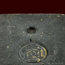 ล็อคเก็ต รุ่นแรกหนังสือโค้งบน หลวงปู่โต๊ะ