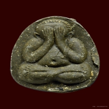 พระปิดตายันต์ดวงเล็ก