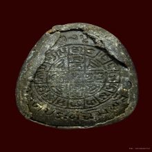 พระปิดตายันต์ดวงเล็ก