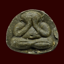 พระปิดตายันต์ดวงเล็ก