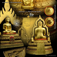 พระบูชาหลวงพ่อเพชร วัดวังจิก พิจิตร ปี 42