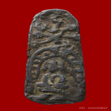 พระลีลาอัฏฐารส กรุวัดพระศรีรัตนมหาธาตุ สุพรรณบุรี  ( 