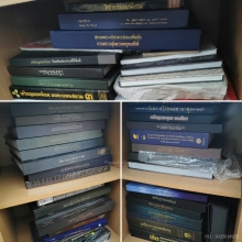 ทางร้านมีบริการ ซื้อ-ขาย หนังสือ พระเครื่อง 