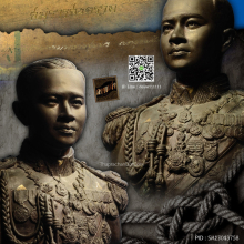 พระบรมรูปครึ่งพระองค์กรมหลวงชุมพร สมุทรสงคราม ปี 43