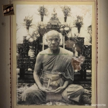 รูปถ่ายขาว-ดำต้นฉบับ หลวงพ่อสด วัดปากน้ำภาษีเจริญ ปี 92