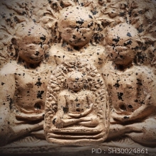 พระเปิม กรุดอนแก้ว 