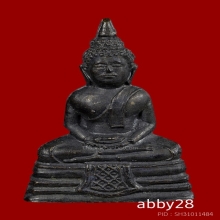 พระชัย 2500 หลวงพ่อโสธร  สวยมาก มา  62 ปี!!!