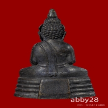 พระชัย 2500 หลวงพ่อโสธร  สวยมาก มา  62 ปี!!!