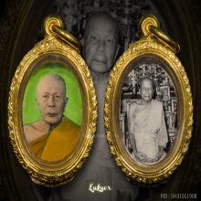 หลวงพ่อแดง วัดเขาบันไดอิฐ