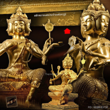 ท้าวมหาพรหม มหาเทพสำเร็จทุกสรรพสิ่ง วัดแก้วแจ่มฟ้า ปี 2542