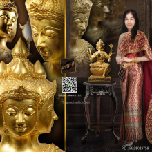 ท้าวมหาพรหม มหาเทพสำเร็จทุกสรรพสิ่ง วัดแก้วแจ่มฟ้า ปี 2542