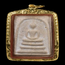 พระสมเด็จบางขุนพรหม ปี2517 (ที่ 2 สองงาน)