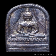 ปรกธรรมศาสตร์ ครบชุด