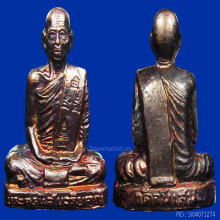 หลวงพ่อโอด วัดจันเสน รูปเหมือนฉลองมณฑป เนื้อทองแดง