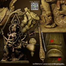 เทวรูปท้าวมหาพรหมบุญฤทธิ์ วัดบุญฤทธิ์ นครราชสีมา ปี 2554 