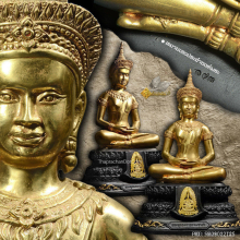 พระพุทธมหาธรรมราชา มจร.วิทยาลัยพ่อขุนผาเมือง เพชรบูรณ์ ปี 57