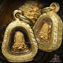 พระปิดตาราเมศวร์ พ่อท่านคลิ้ง วัดถลุงทอง พิมพ์เล็ก ปี 25