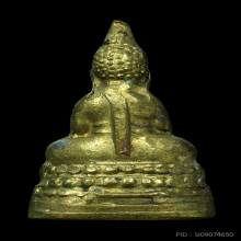 พระชัยสี่มุมเมือง บล็อกทองคำ
