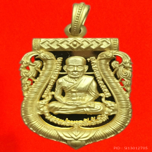 หลวงปู่ทวดรุ่น 100 ปี เนื้อทองคำ นับเบอร์ 1 