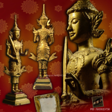 พระสยามเทวาธิราช ปลุกเสกวัดบางโพโอมาวาส ปี 26