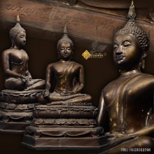พระพุทธหริภุญชัย ปางฉันสมอ วัดพระธาตุหริภุญชัย ปี 37