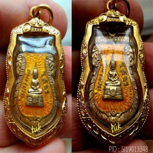 เหรียญ ลพ.โสธรเนื้อเงินลงยาปี09ยาเหลืองฟันปลายอดนิยมอย่างสวย