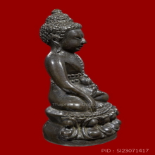 Phra Kring Chinnabanchorn LP Tim BE2517 (Silver Base)