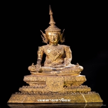 *แชมป์ที่ 1 ห้างาน#Big Size  และองค์ยุคต้นตัวจริง