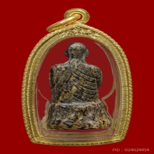  หลวงปู่เทพโลกอุดร เนื้องาช้างดำแกะ จำนวนสร้าง 3 องค์ 