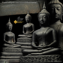พระบูชาพระพุทธสิหิงค์ รุ่นแรก วัดราชาธิวาส พระนคร ปี 2514