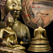 พระบูชาพระพุทธสิหิงค์ รุ่นแรก วัดหน้าพระบรมธาตุ นครศรีฯ ปี11