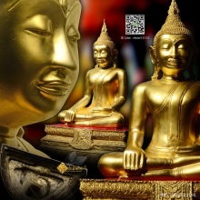 พระบูชาหลวงพ่อโตวัดหลักสี่ราษฎร์สโมสร สมุทรสาคร ปี 39