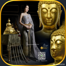 พระพุทธนิรโรคันตรายชัยวัฒน์จตุรทิศ มูลนิธิกาญจนบารมี ปี 40