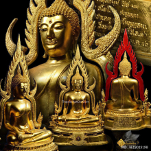 พระบูชาพระพุทธชินราชอินโดจีน วภร. วัดสุทัศน์เทพวราราม ปี 40
