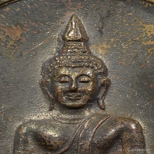 เหรียญหลวงพ่อทอง วัดสำเภาเชย รุ่นโต๊ะหัก ปี 2529 นวะโลหะ 