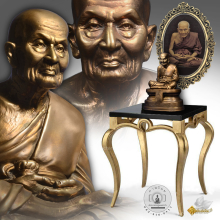 พระบูชาหลวงพ่อทวด วัดช้างให้ รุ่นสมเด็จเจ้าฟ้ามหาจักรี ปี46 