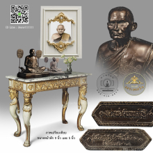 พระบูชาหลวงพ่อเงิน รุ่นสร้างกุฎิวัดท้ายน้ำ พิจิตร ปี 2534