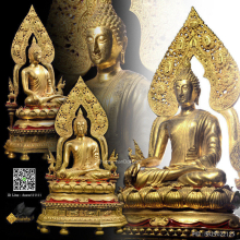 พระบูชาพิลาสพลาภรณ์ วัดอินทรวิหาร ปี 21
