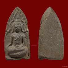 พระขุนแผน พลายตัดพิมพ์หน้ากลม.     