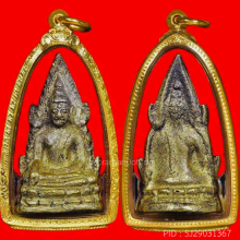 พระพุทธชินราช อินโดจีน หน้าเสาร์ห้า พร้อมทอง