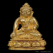 กริ่งธรรมราชา เนื้อทองคำ วัดนางพญา ปี 2514