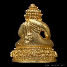 กริ่งธรรมราชา เนื้อทองคำ วัดนางพญา ปี 2514