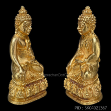 กริ่งธรรมราชา เนื้อทองคำ วัดนางพญา ปี 2514